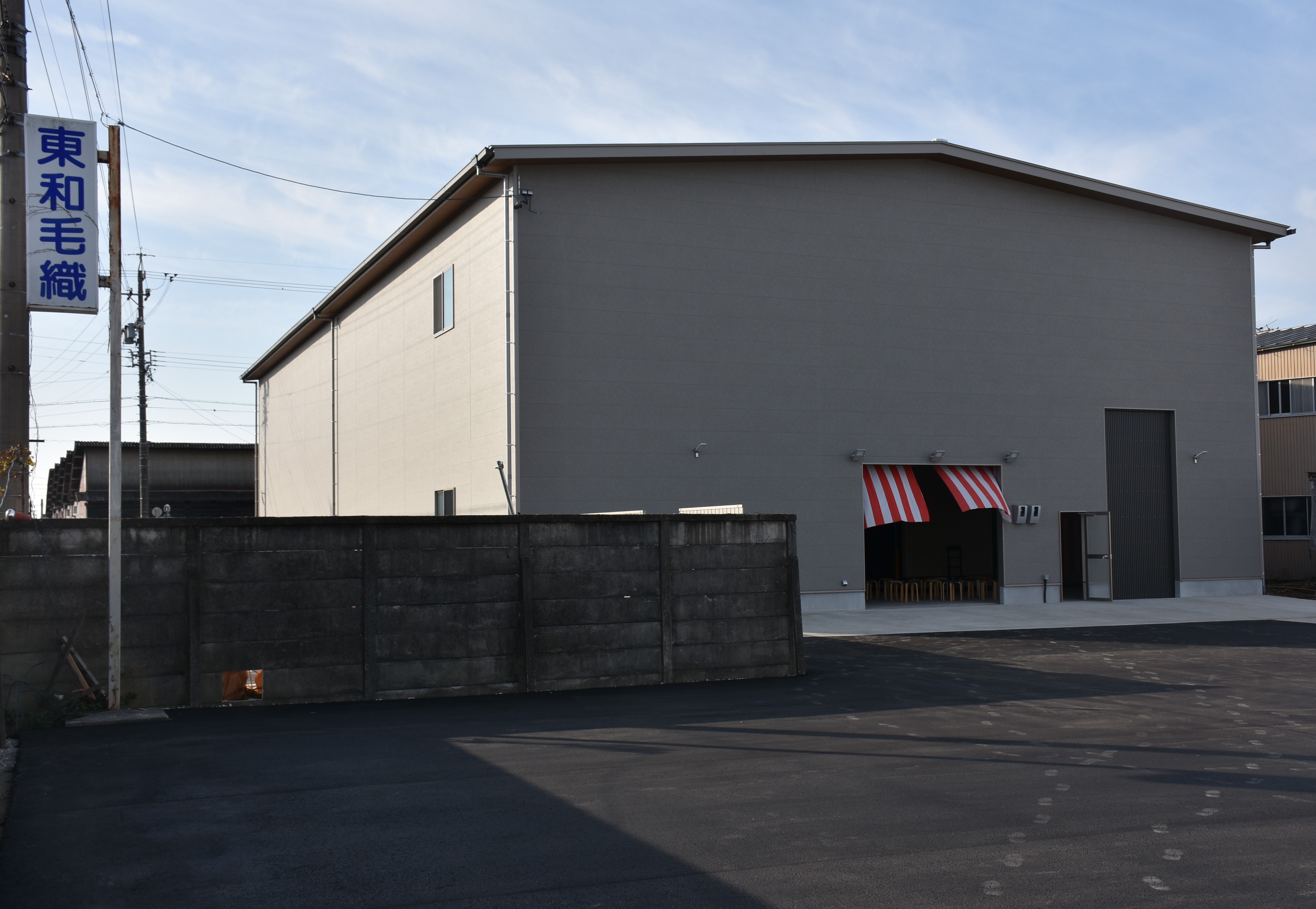 一宮本社に新倉庫が建ちました！